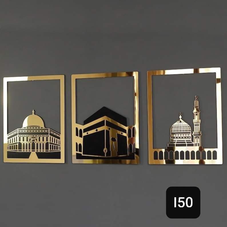 CADRE MURALE ISLAMIC TRIO CM005