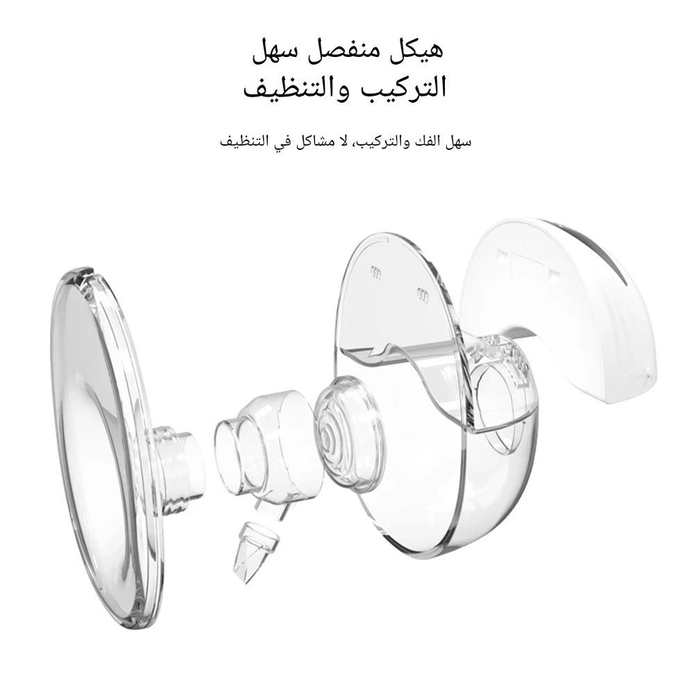 Tire-lait MY-375 portable, mains libres