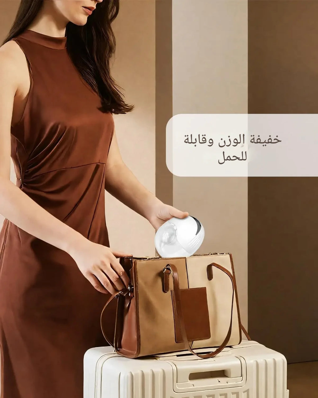 Tire-lait MY-375 portable, mains libres