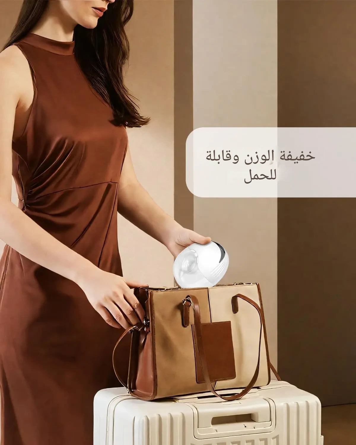 Tire-lait MY-375 portable, mains libres