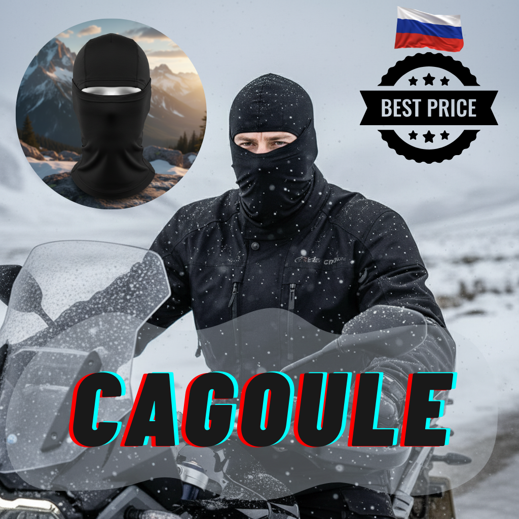 cagoule - قناع حراري