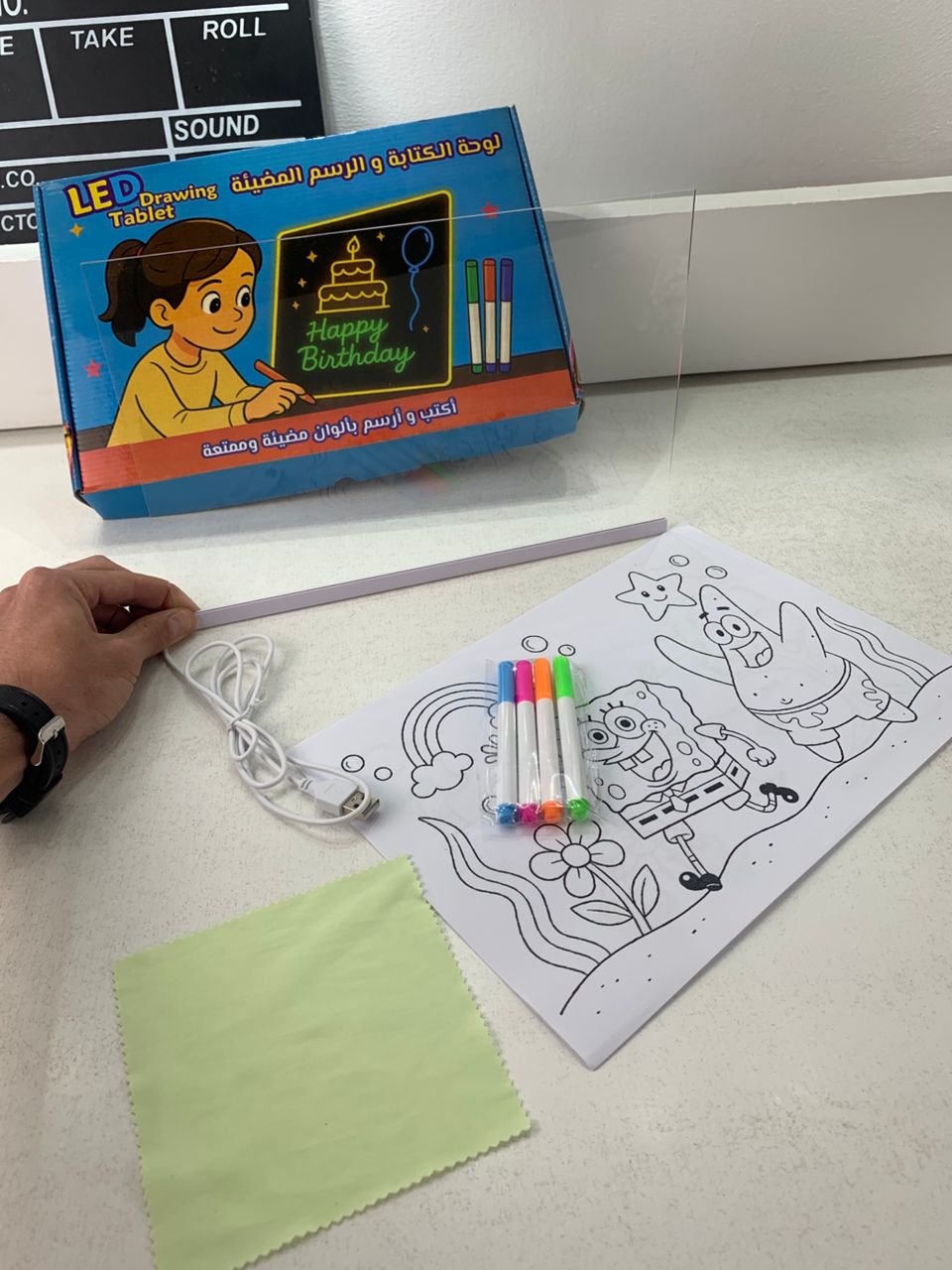 Tableau à Dessin LED coloré avec 4 stylos 30x20cm – لوحة مضيئة للرسم والتلوين