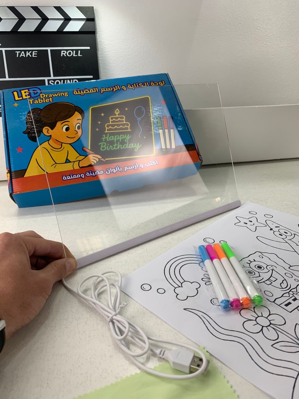 Tableau à Dessin LED coloré avec 4 stylos 30x20cm – لوحة مضيئة للرسم والتلوين