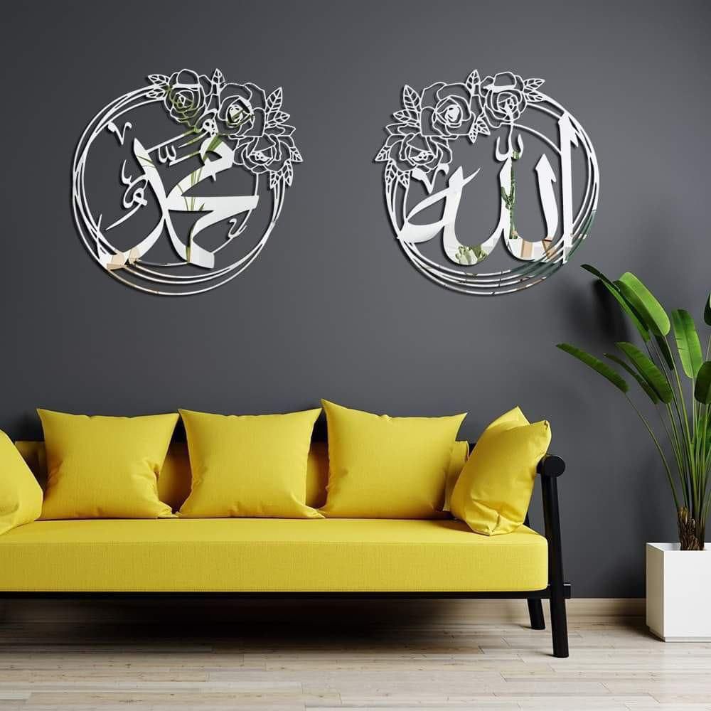 Allah mohamed 2pcs WD012