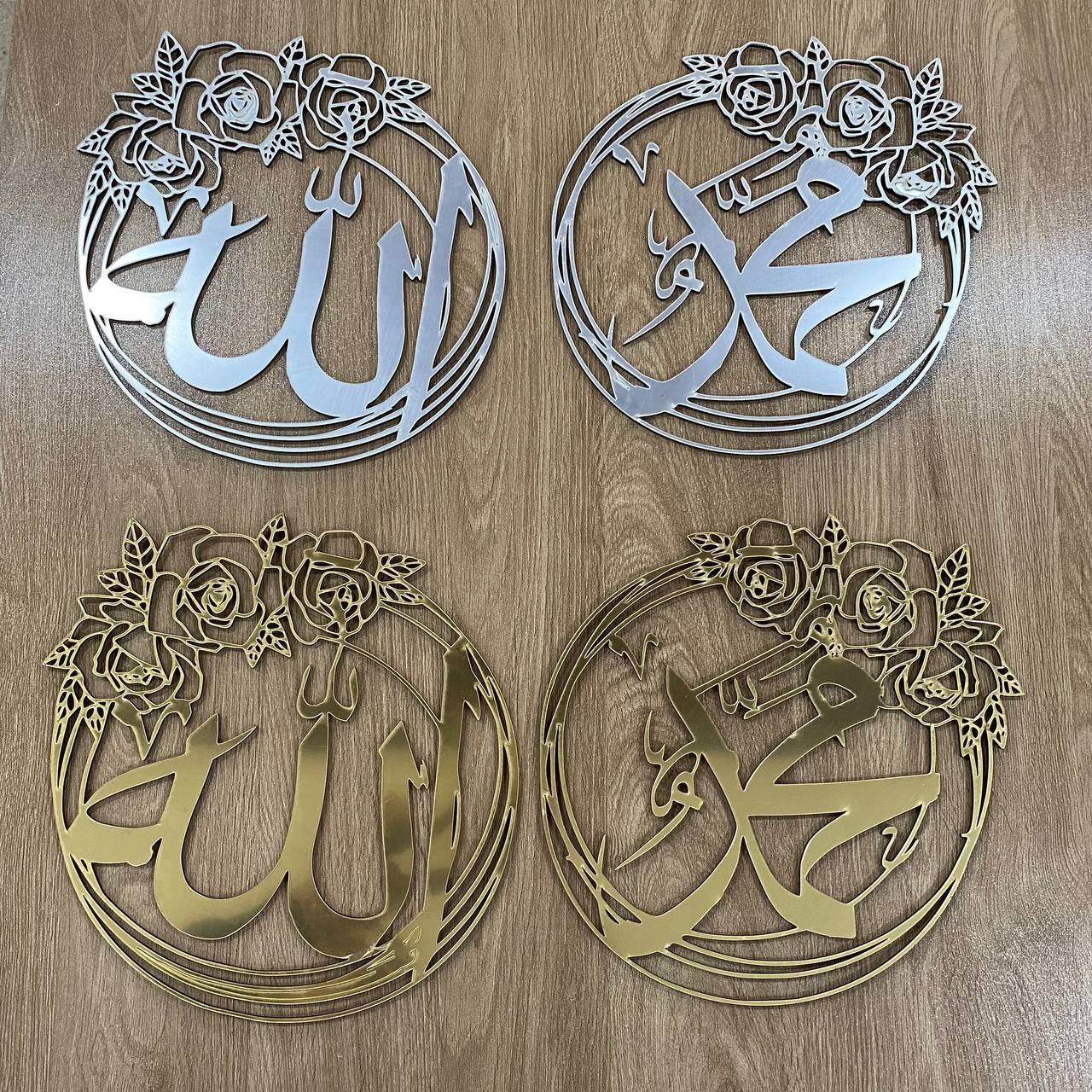 Allah mohamed 2pcs WD012