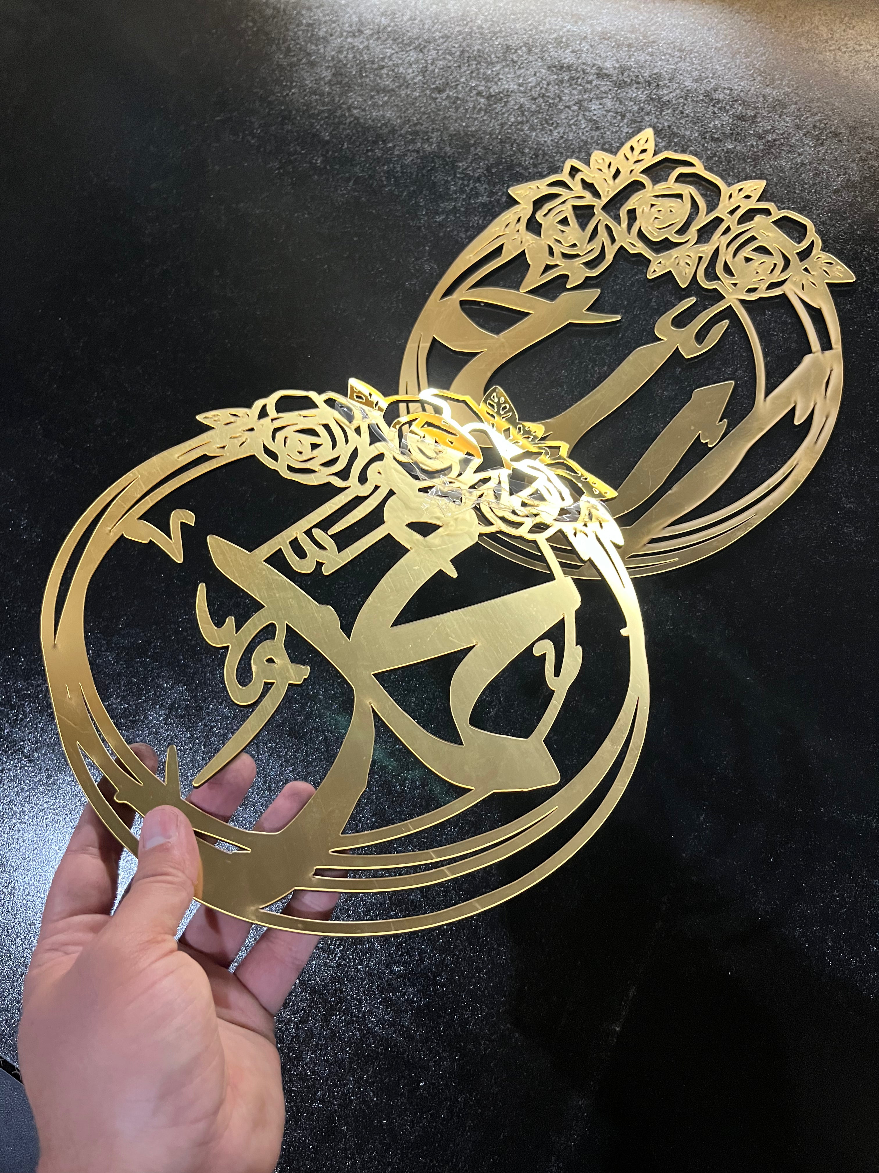 Allah mohamed 2pcs WD012