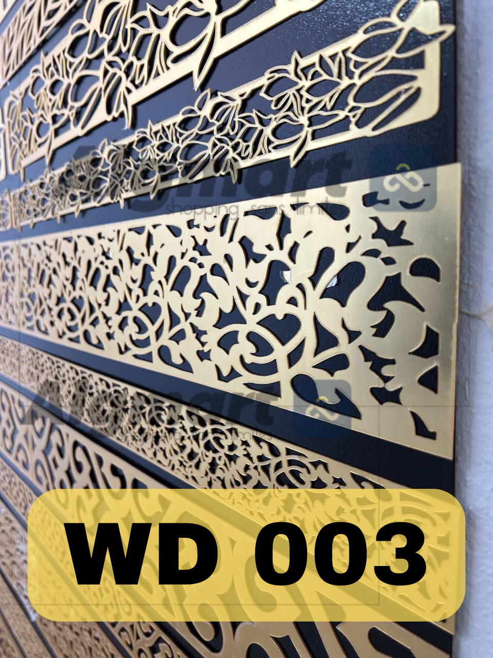 DECORATION MURALE WD 003