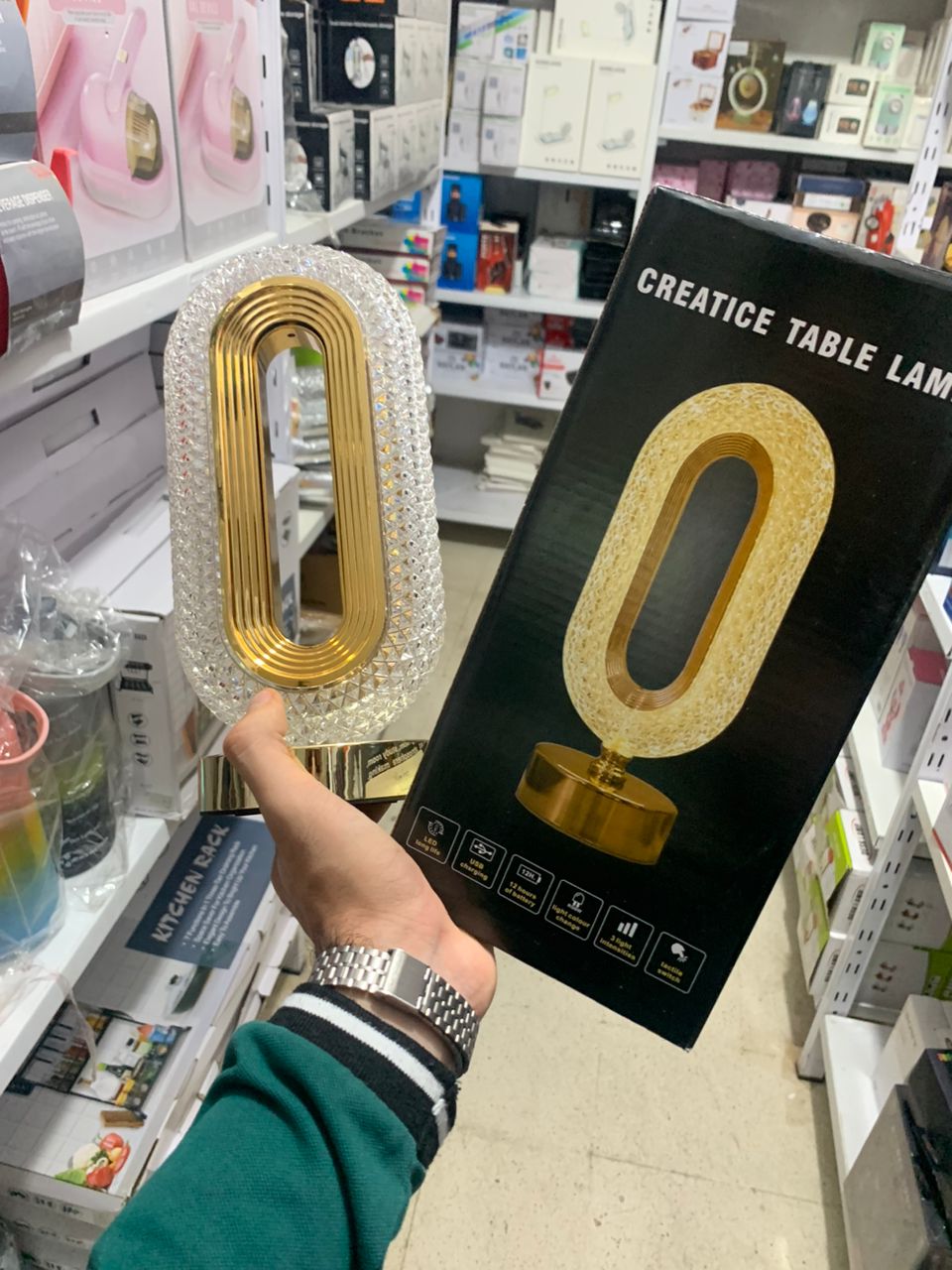 Lampe de table décorative LED forme œil d'étoile (1 pièce)