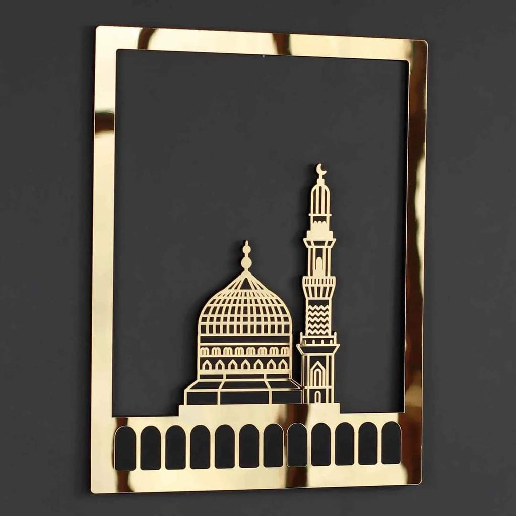 CADRE MURALE ISLAMIC TRIO CM005