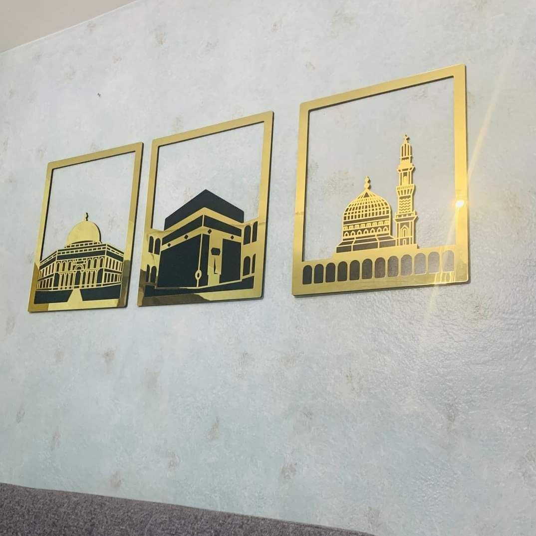 CADRE MURALE ISLAMIC TRIO CM005