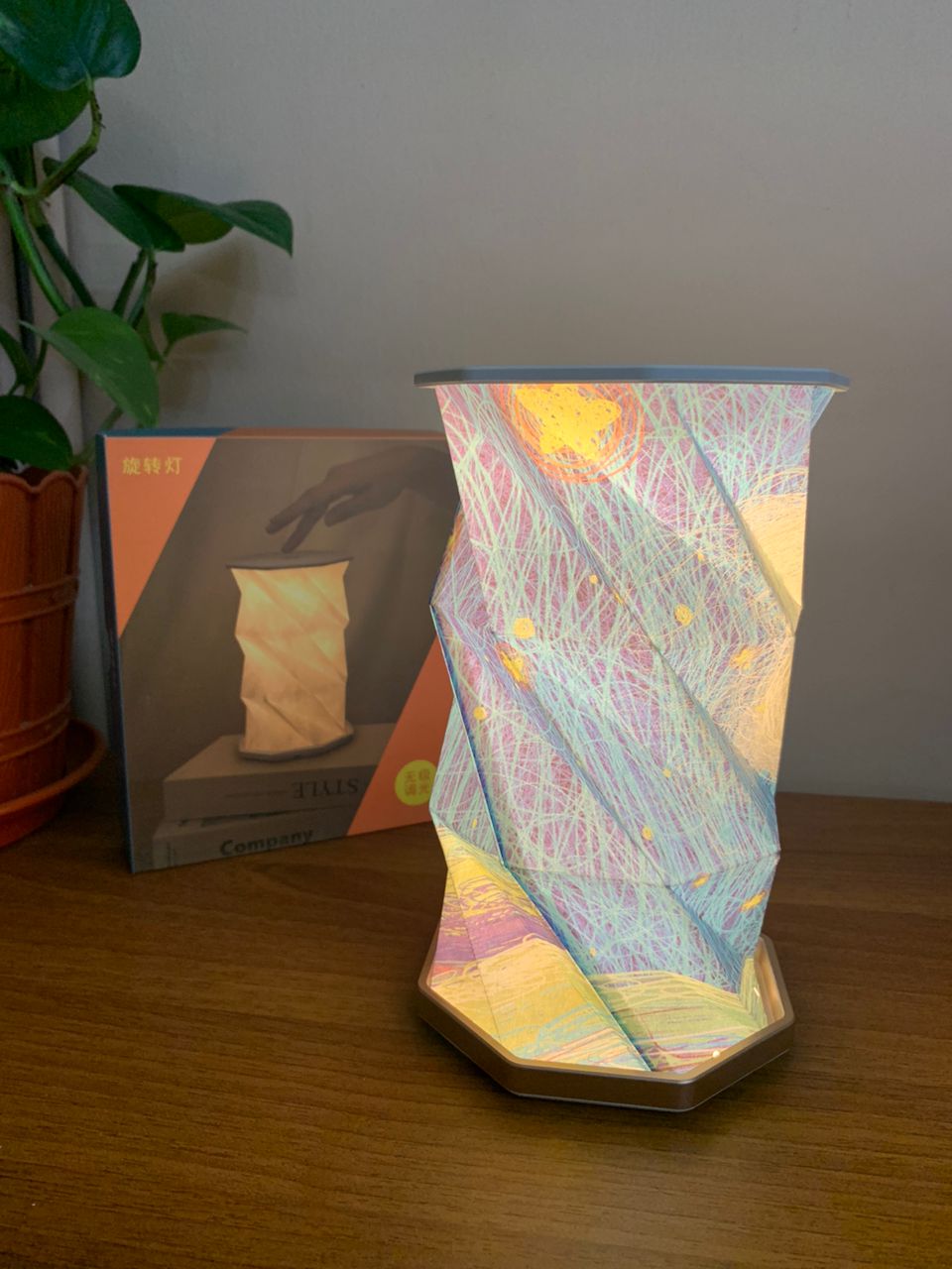 Lampe de lecture rotative portable en bois et papier Rechargeable à LED